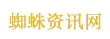 越光宝盒