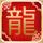 使命召唤